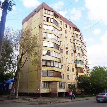 Староярмаркова с видом на парк и реку Кривой Рог Экстерьер фото