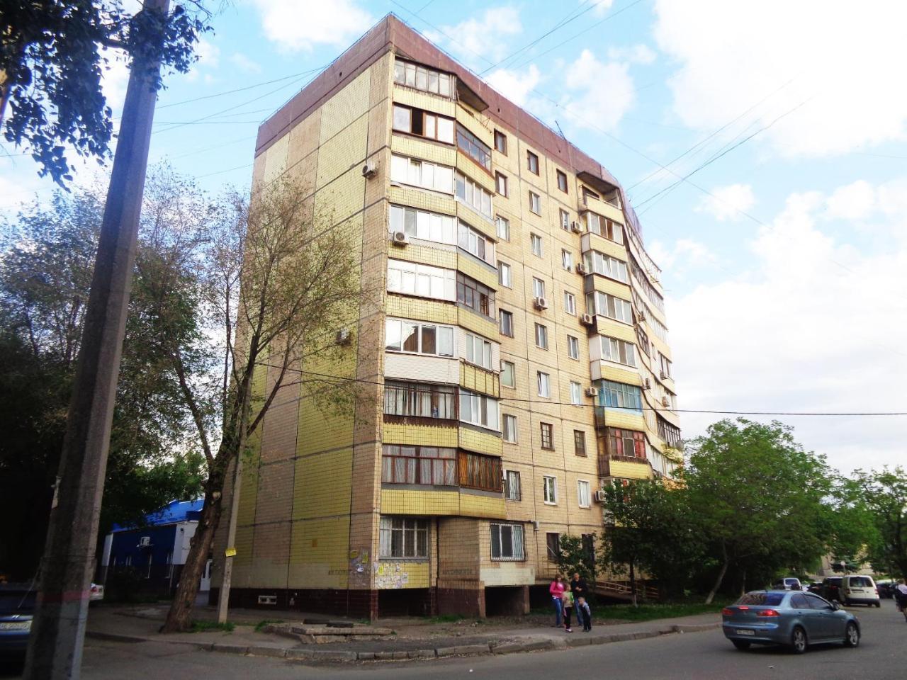 Староярмаркова с видом на парк и реку Кривой Рог Экстерьер фото